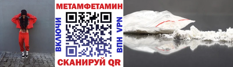 darknet Telegram  Мосальск  Амфетамин Розовый  MEGA онион 