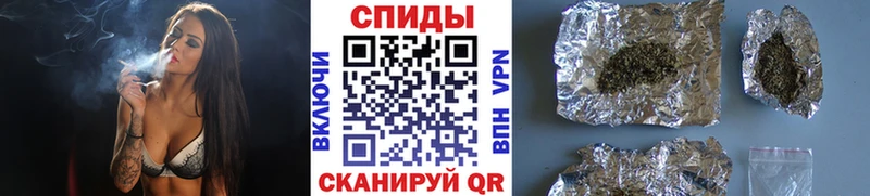 БУТИРАТ бутик  Мосальск 