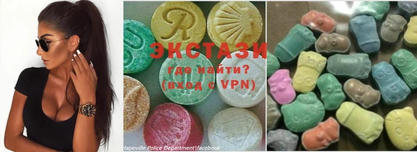 кристаллы Зерноград