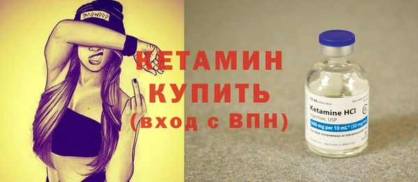 прущие крисы Покров