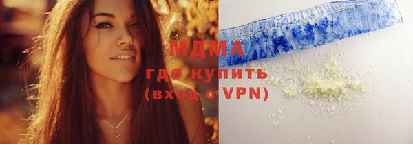 apvp Баксан