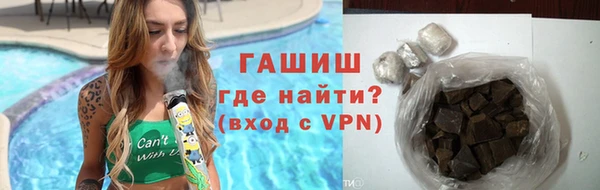 кокаин колумбия Иннополис