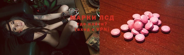 мдпв Балахна