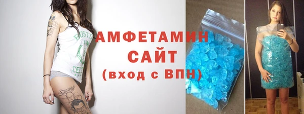 apvp Баксан