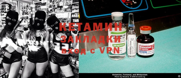 apvp Баксан