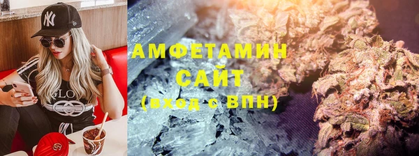 дистиллят марихуана Инта