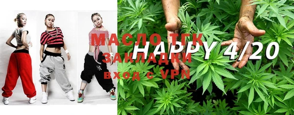 мдпв Балахна