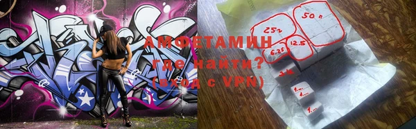 mdpv Костерёво