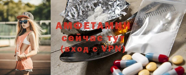 apvp Баксан