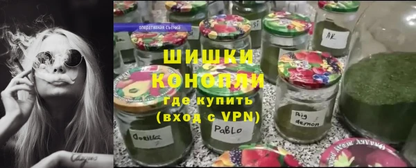 гидра Балабаново