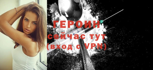 круглые Покровск