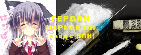 мдпв Балахна