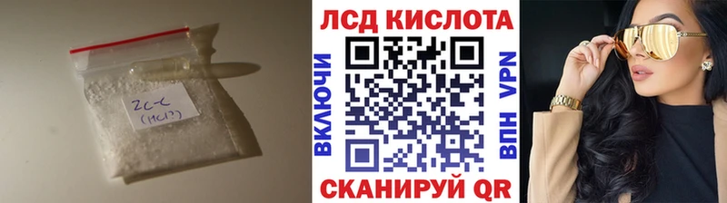 гидра рабочий сайт  где можно купить   Мосальск  LSD-25 экстази ecstasy 