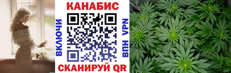 даркнет сайт  Мосальск  МАРИХУАНА White Widow 